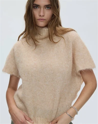 Rabens Saloner - Asna Superlight Knit Tunic Top - Light Camel